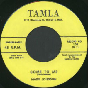 Motown's very first single